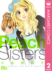 Peach Sisters