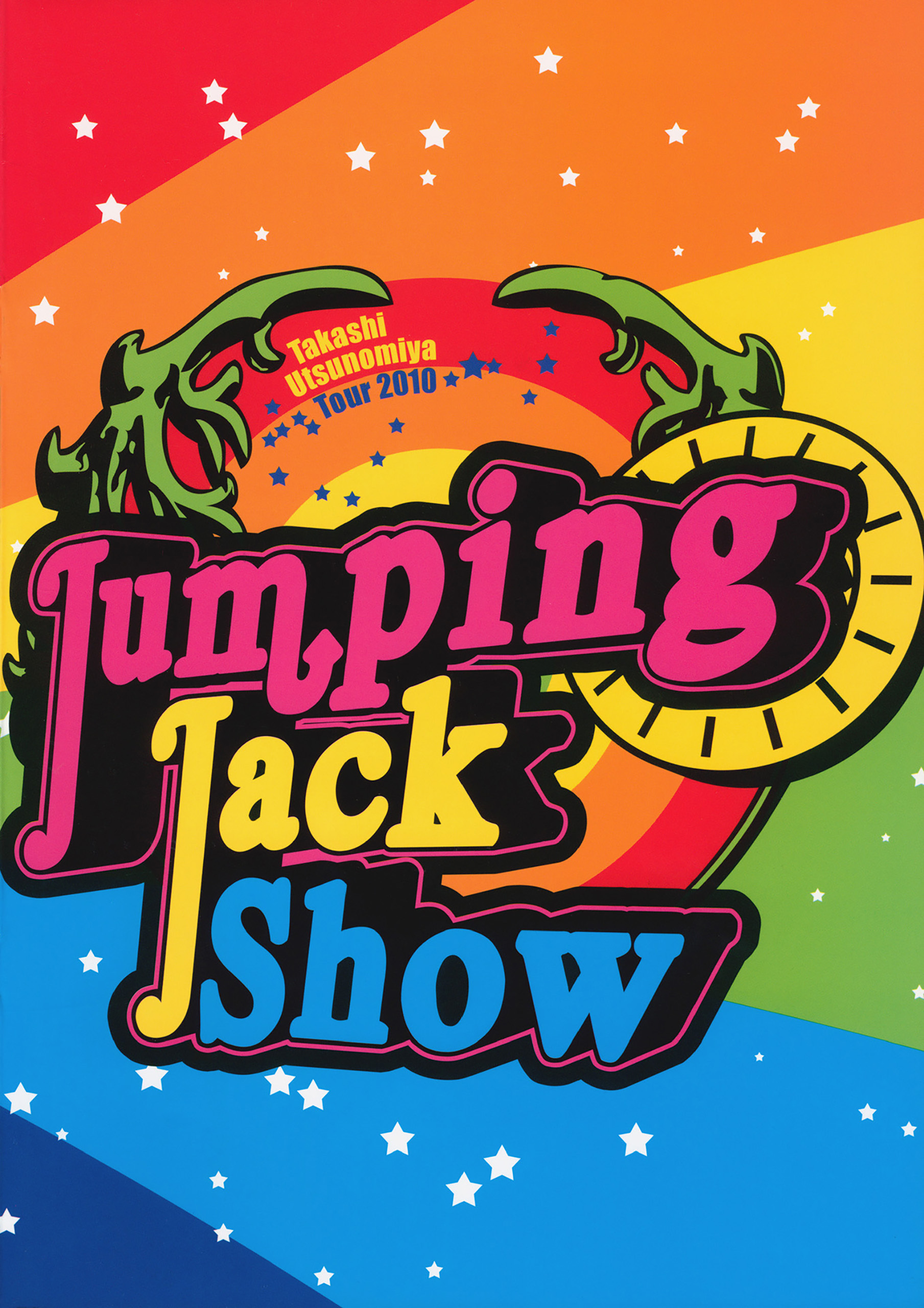 Takashi Utsunomiya Tour 2010 Jumping Jack Show パンフレット