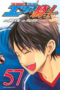 黒子のバスケ Replace Plus 無料 試し読みなら Amebaマンガ 旧 読書のお時間です 黒子のバスケ Replace Plus 無料 試し読みなら Amebaマンガ 旧 読書のお時間です