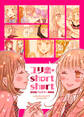 ユリ恋・short short