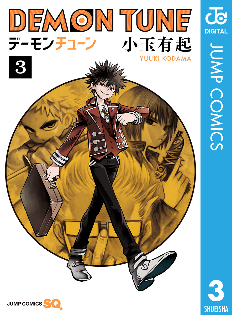 DEMON TUNE 3