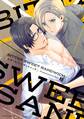 BITTER SWEET SANDWICH【電子特典付き】