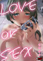 LOVEorSEX<デジタル修正版>