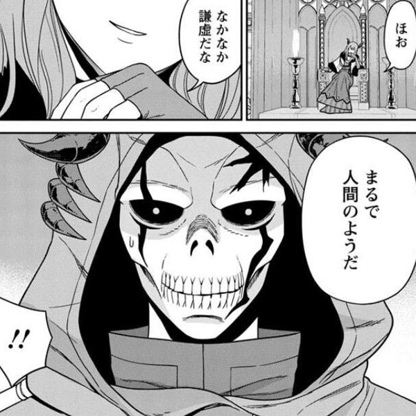 33話無料]コウノドリ(全558話)|鈴ノ木ユウ|無料連載|人気漫画を