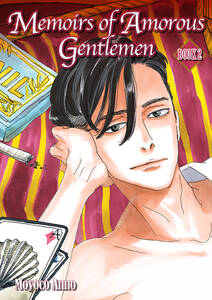 Memoirs of Amorous Gentlemen Book 2