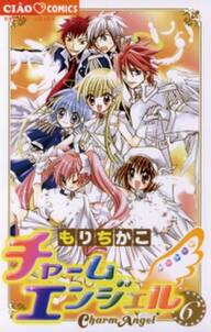 とんでる ポニーテール 無料 試し読みなら Amebaマンガ 旧 読書のお時間です とんでる ポニーテール 無料 試し読みなら Amebaマンガ 旧 読書のお時間です