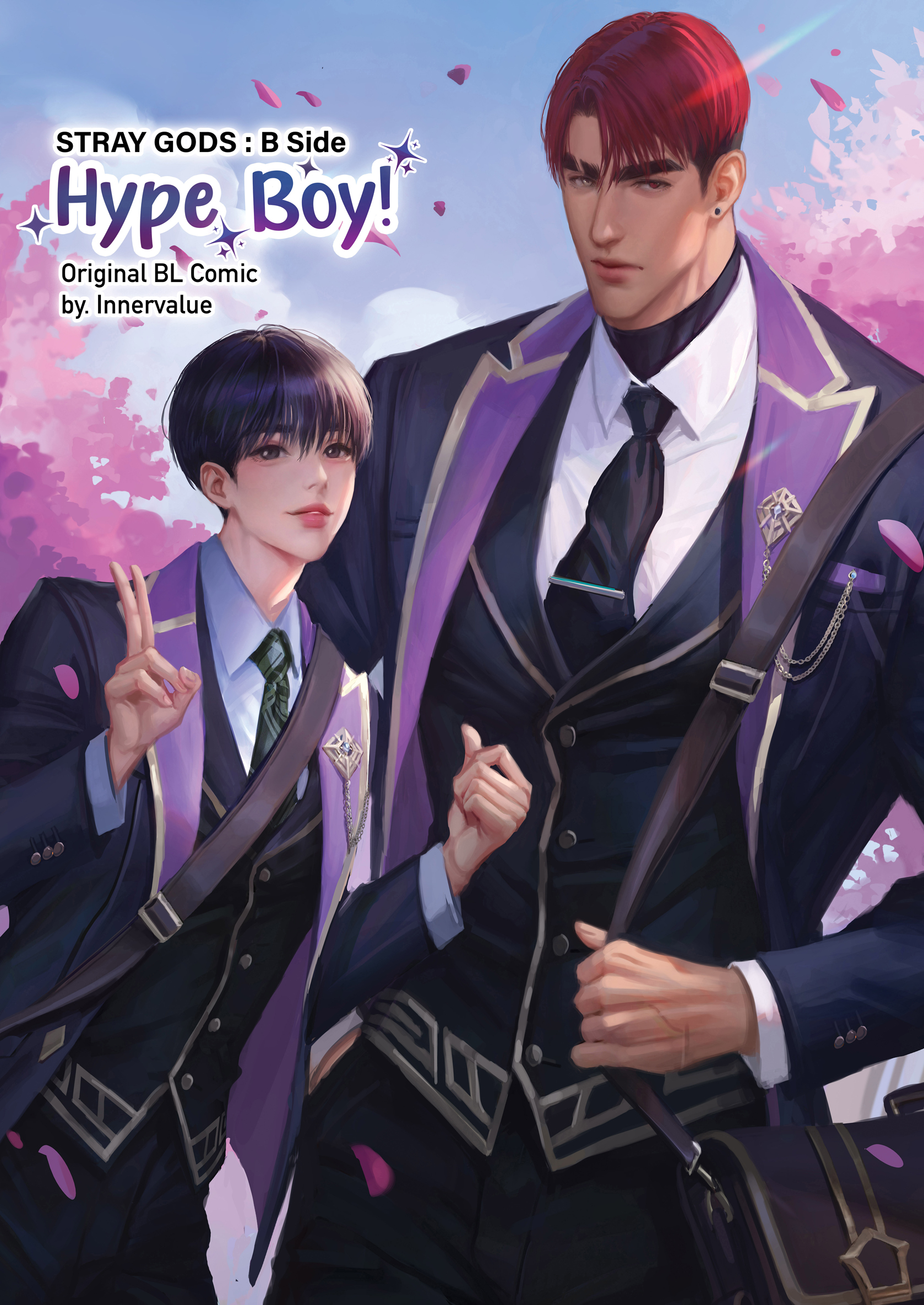 STRAY GODS : B Side Hype Boy！