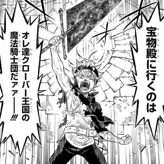 月刊 スピリッツ 15年10月号 無料 試し読みなら Amebaマンガ 旧 読書のお時間です 月刊 スピリッツ 15年10月号 無料 試し読みなら Amebaマンガ 旧 読書のお時間です