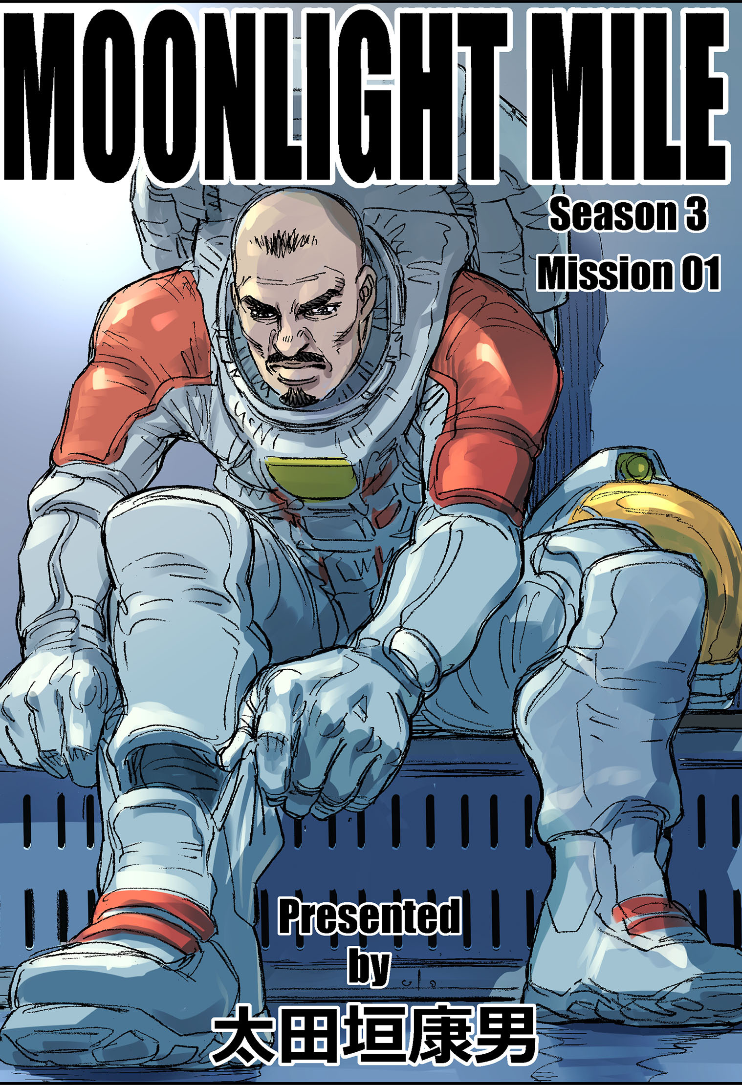 MOONLIGHT MILE season3