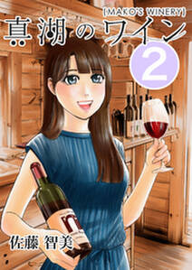 キャリア こぎつね きんのまち 無料 試し読みなら Amebaマンガ 旧 読書のお時間です キャリア こぎつね きんのまち 無料 試し読みなら Amebaマンガ 旧 読書のお時間です
