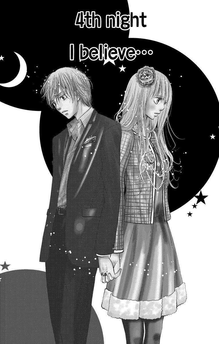 16話無料 真夜中だけは好きでいて 無料連載 Amebaマンガ 旧 読書のお時間です 16話無料 真夜中だけは好きでいて 無料連載 Amebaマンガ 旧 読書のお時間です