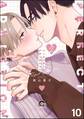 パーフェクトアディクション(分冊版) 【第10話】