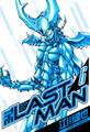 ラストマン 愛蔵版 6