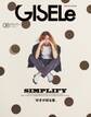 GISELe(ジゼル) 2025年 8月号