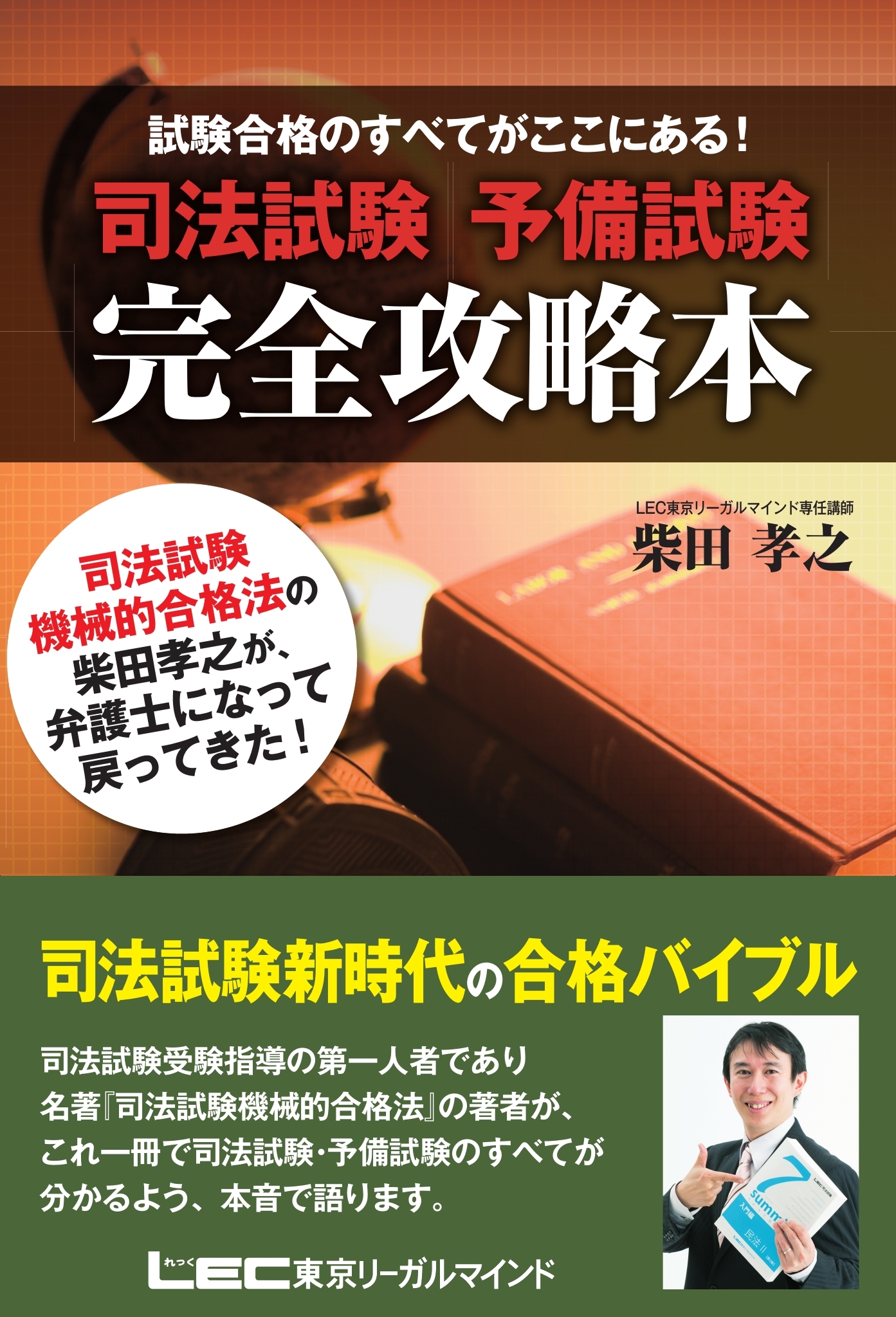 インドの検索結果（864件）|人気漫画を無料で試し読み・全巻お得に読むならAmebaマンガ