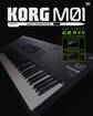 KORG M01 公式ガイド