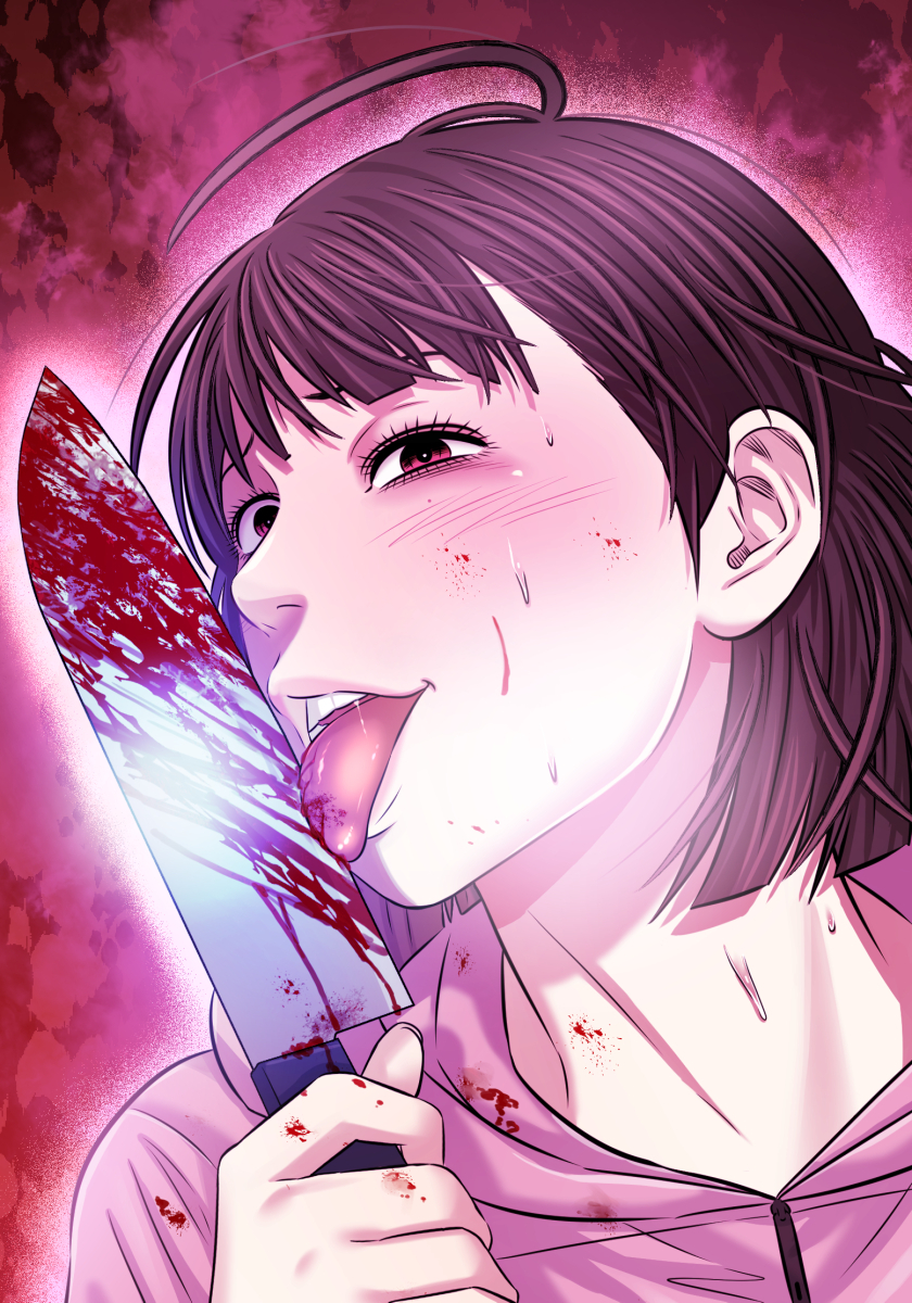 共性～性獣たちの末路～ 『殺戮女子 三度』