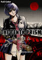 The Tenth Prism Full color 5