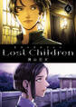 Lost Children　６