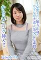 上京間もない地方出身のウブなガチ素人美少女に素股!からのハプニング挿入!! Episode.03