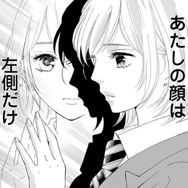 悪役令嬢の役割は終えました 無料 試し読みなら Amebaマンガ 旧 読書のお時間です