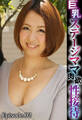 巨乳ステージママ肉欲性接待 Episode.02