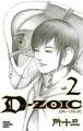 D-ZOIC　２