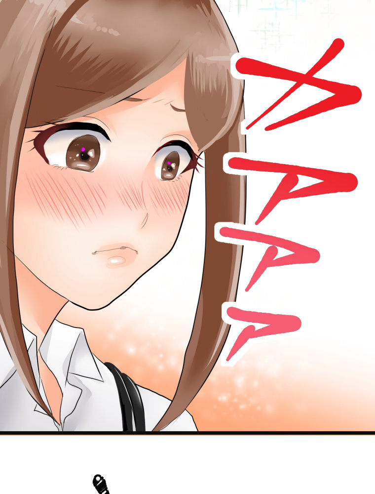 神様の家庭教師 第5話 家を訪ねて人を疑え【タテヨミ】