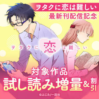 アリアドネの冠 無料 試し読みなら Amebaマンガ 旧 読書のお時間です アリアドネの冠 無料 試し読みなら Amebaマンガ 旧 読書のお時間です