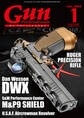 月刊Gun Professionals2024年1月号