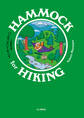 ハンモックハイキング