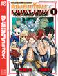 【期間限定 無料お試し版 閲覧期限2026年8月20日】FAIRY TAIL 100 YEARS QUEST(1)