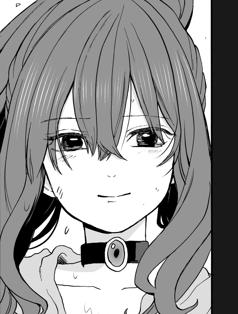 異世界ジャンクション 第25話 湯けむり大戦争【タテヨミ】