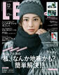 LEE (リー) 2025年12月号