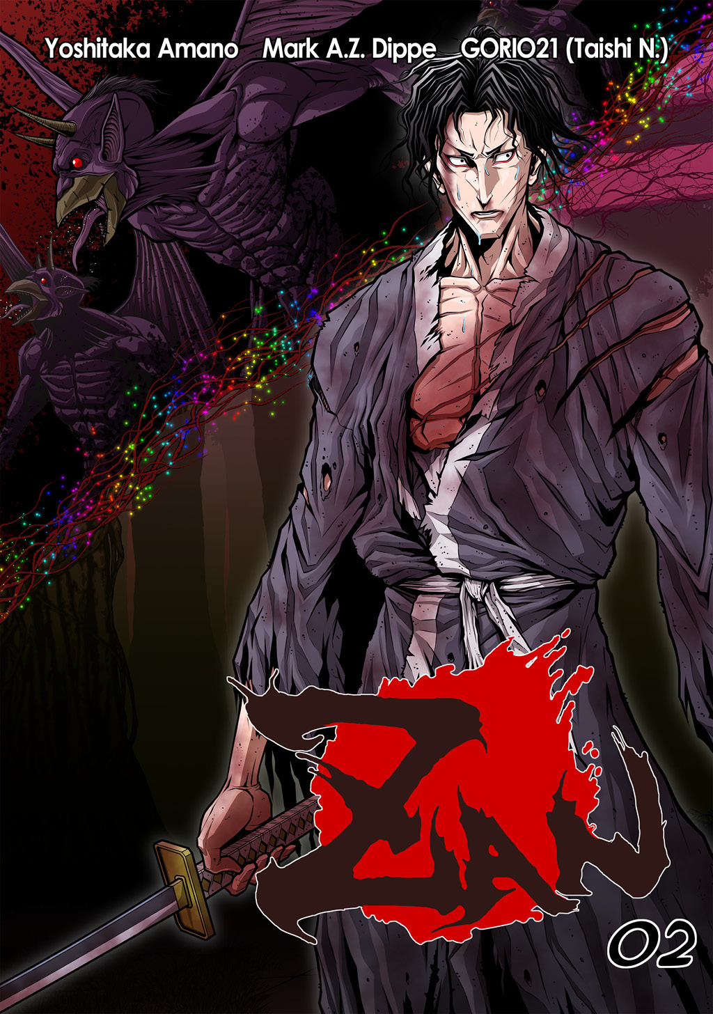 【期間限定　無料お試し版】ZAN【単話版】(2)