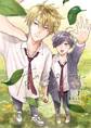 【期間限定 無料お試し版】君のラプソディ 1