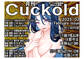 月刊Cuckold25年2月号