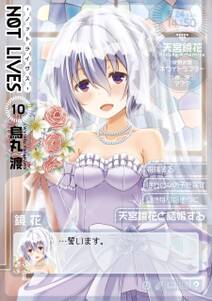 シルシア コード 無料 試し読みなら Amebaマンガ 旧 読書のお時間です シルシア コード 無料 試し読みなら Amebaマンガ 旧 読書のお時間です