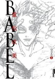 ｂａｂｅｌ 1 無料 試し読みなら Amebaマンガ 旧 読書のお時間です