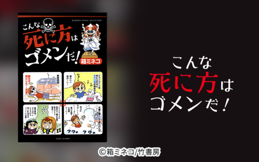 10話無料 はざまのコドモ 息子は知的ボーダーで発達障害児 無料連載 Amebaマンガ 旧 読書のお時間です 10話無料 はざまのコドモ 息子は知的ボーダーで発達障害児 無料連載 Amebaマンガ 旧 読書のお時間です