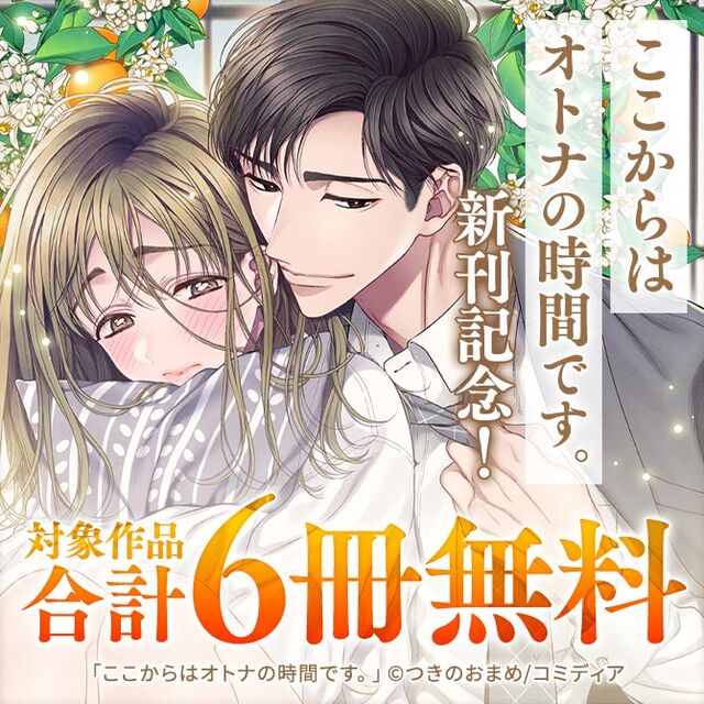 2xge8q4 3q 2gm 2xge8q4 3q 2gm