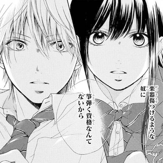 デリバリーシンデレラ 無料 試し読みなら Amebaマンガ 旧 読書のお時間です デリバリーシンデレラ 無料 試し読みなら Amebaマンガ 旧 読書のお時間です