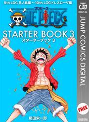 ONE PIECE STARTER BOOK