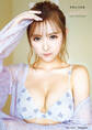 聖菜1st写真集 anela【電子特典付き】
