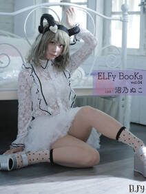 ELFy BooKs vol.4 沼乃ぬこ