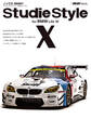 Studie Style for BMW Life 10