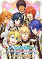 うたの☆プリンスさまっ♪ LIVE EMOTION ST☆RISH編 8話