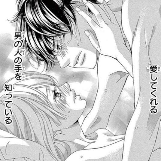 ごくせん 完結編 無料 試し読みなら Amebaマンガ 旧 読書のお時間です ごくせん 完結編 無料 試し読みなら Amebaマンガ 旧 読書のお時間です