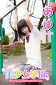 美少女学園 あゆ Part.16(Ver2.5)