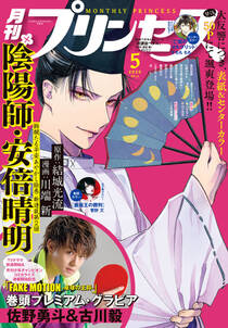 空挺懐古都市 無料 試し読みなら Amebaマンガ 旧 読書のお時間です 空挺懐古都市 無料 試し読みなら Amebaマンガ 旧 読書のお時間です